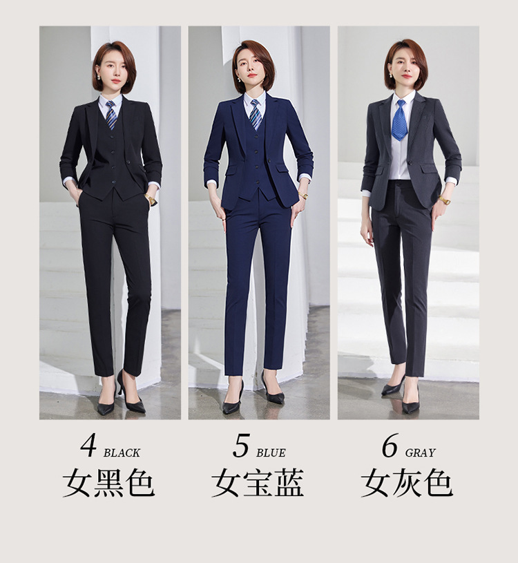 Product reference 33