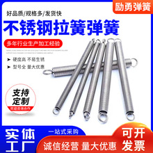 304���P����ɏ���  �ǘˉ��s�p������ ���P䓮��Ύ��h���쏗��