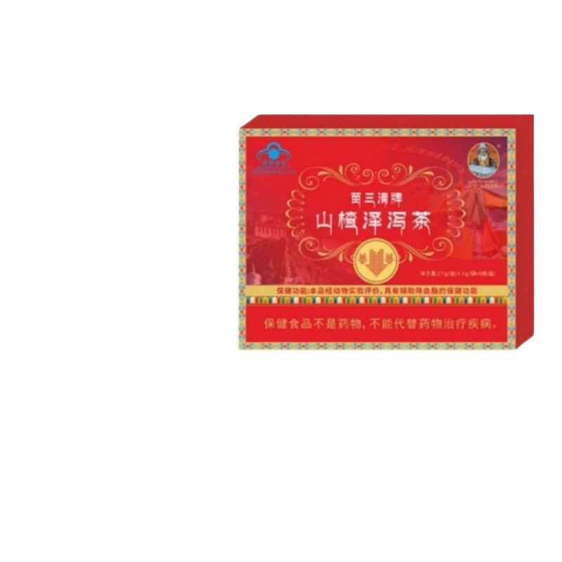 宇妥元丹贡布苗三清枳椇子红景天茶山楂泽泻茶百福乐阿胶去斑正品|undefined