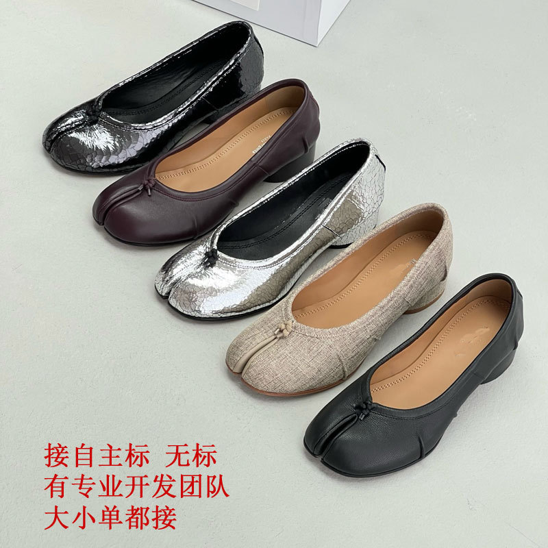 Tabi Split-Toe Shoes for Women, Mid-Heel Pig's Trotter Shoes, High-Heeled Flats, Full Leather Casual Flats, Shallow Flats