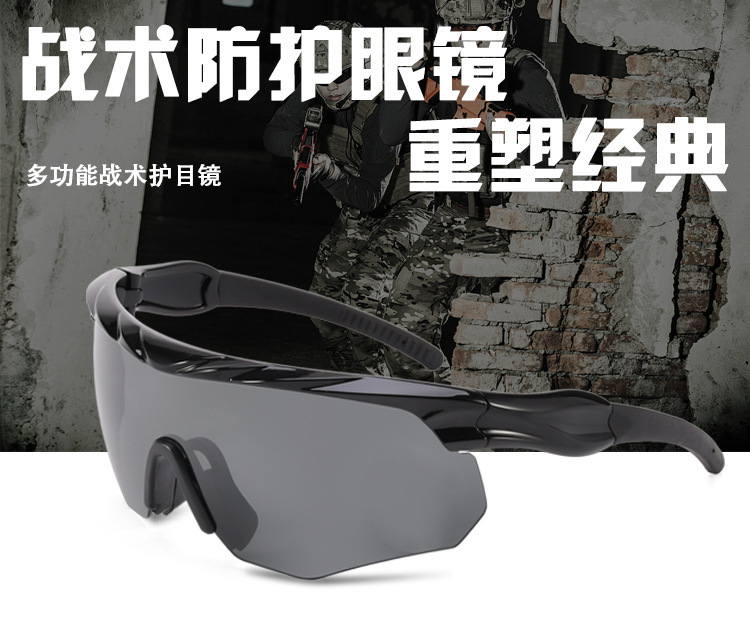 UM027详情页