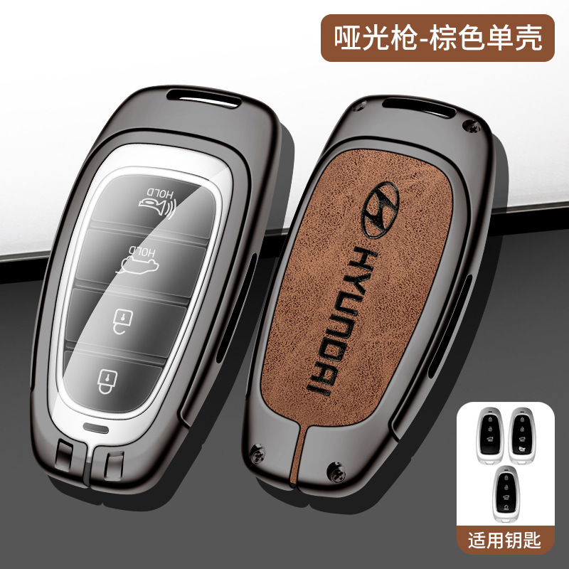 Adecuado para el moderno Tucson l nombre de la Caja clave imagen líder Langdong adecuado para hombres y mujeres aleación todo incluido caja de metal clave