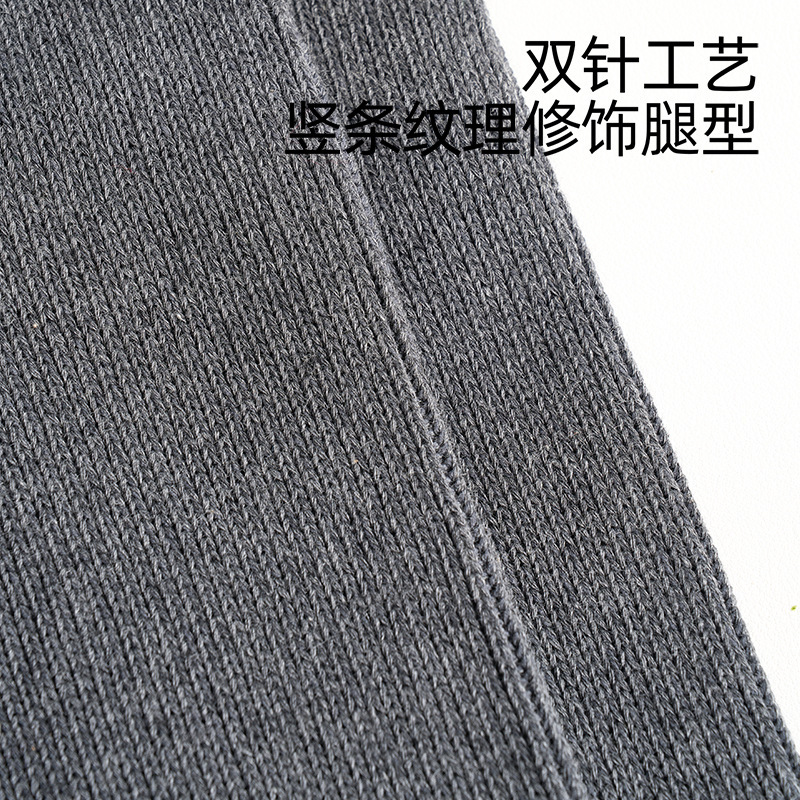 2025秋冬新款日系竖条百搭显瘦长筒堆堆袜针织腿套保暖踩脚袜套|undefined
