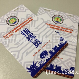 PVC�����C܇�v�����CPVC��Ƭ���T������