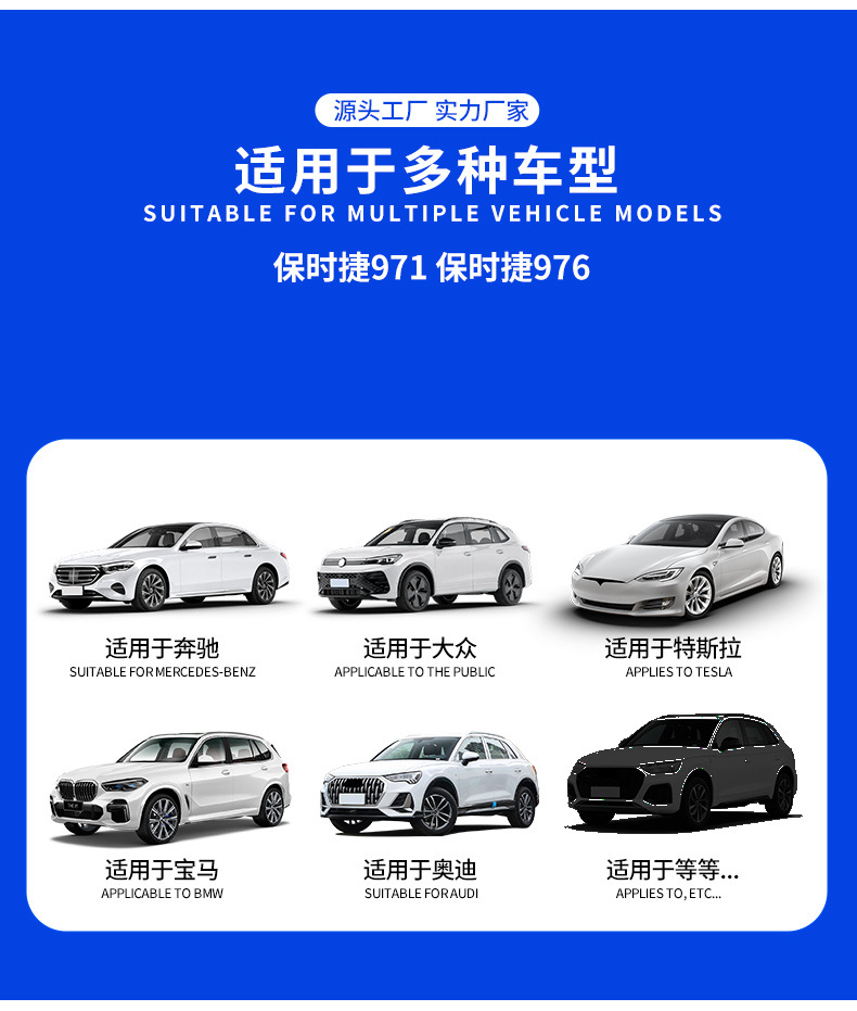 Geely Boyue L sunroof assembly, brand new original BYD Song PRO sunroof assembly, replacement car sunroof parts