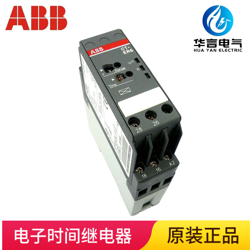 ABB CT-S型 电子时间继电器 CT-ERS.22S,2c/o,24-48VDC,24-240VAC