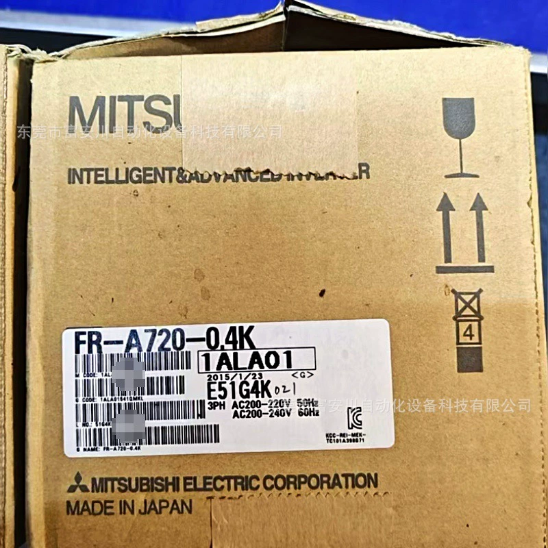 Инвертор Mitsubishi FR-A720-0.4K новый оригинальный складской продажа по желанию