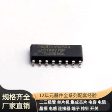 74CBTLV3253D 118 SO-16 TPS26600RHFT TPS27082LDDC TPS26635RGE