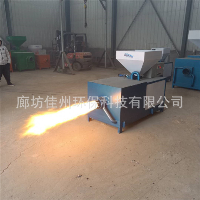 90万大卡生物质颗粒燃烧机 燃烧室耐火砖浇注料木片燃烧炉 燃烧器