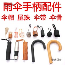 �^��s�U�����ֱ��̱����֧���L�����ȫ������ނ���ֱ�U��̫��