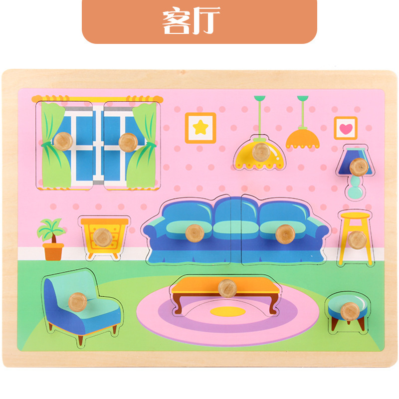 Suministro directo de fábrica de madera de los niños de madera de uñas mano agarre tablero bebé niño Carta forma cognitiva educación temprana juguetes educativos