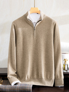 Autumn and Winter Half-turtleneck Cashmere Sweater Men's Pullover Cashmere Sweater Long Sleeve Zipper Base Warm Sweater