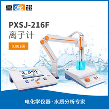 Ϻ״xӋӋPXSJ216F/270F/227DWSϵc}⛷șzyx