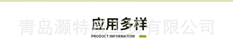 O1CN01MaT5WC1xDpf7iyDQO_!!2216537656410-0-cib.jpg?__r__=1695267756376