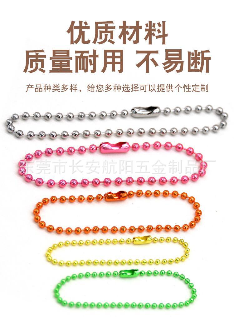 QQ图片20230422154231