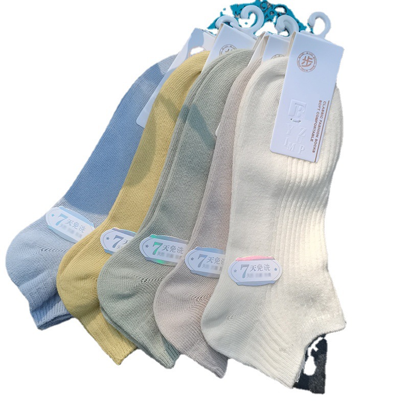 Calcetines de barco para mujer, verano y otoño, algodón fino, color caramelo, calcetines de tubo corto, absorbentes de sudor y transpirables, calcetines casuales de algodón peinado de color sólido de doble aguja al por mayor