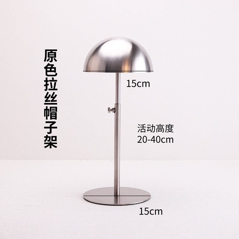 Круглая оболочка шляпы