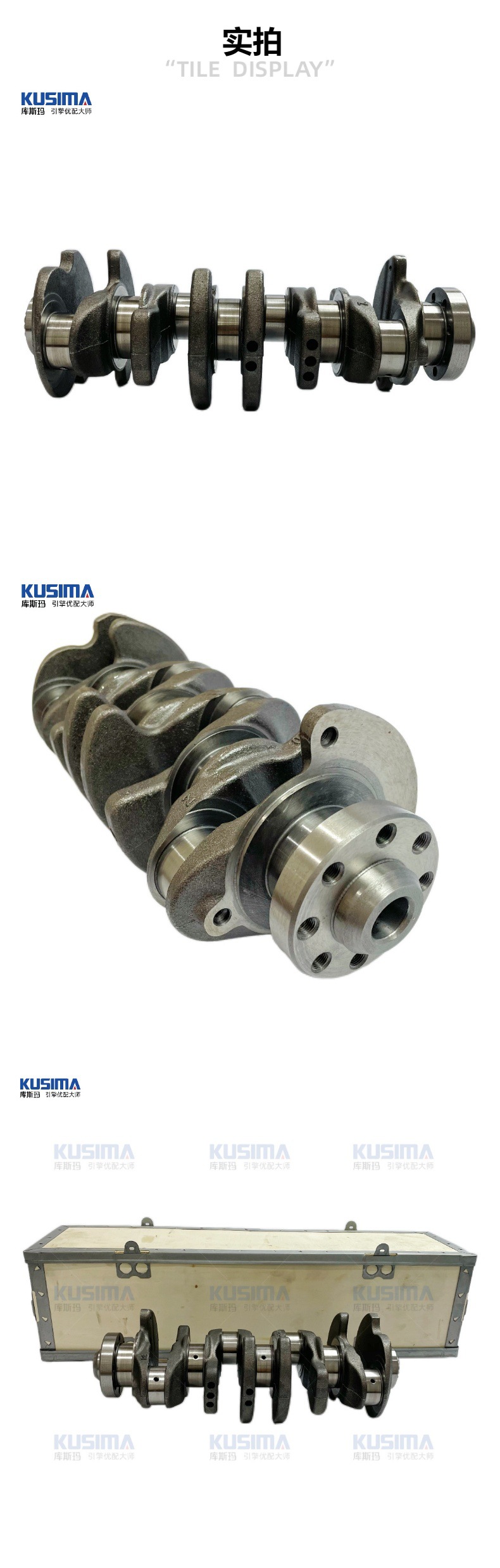 The crankshaft is suitable for Audi and Volkswagen EA888 2.0T second-generation gasoline engines, model 06H105021F