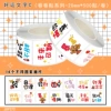 JUP370 good luck text C14 sheets loop-square-500 stickers
