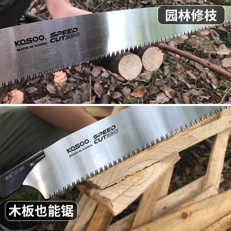 手锯进口伐木锯园林锯子锯树批发工具手工锯家用小型手持韩国原装