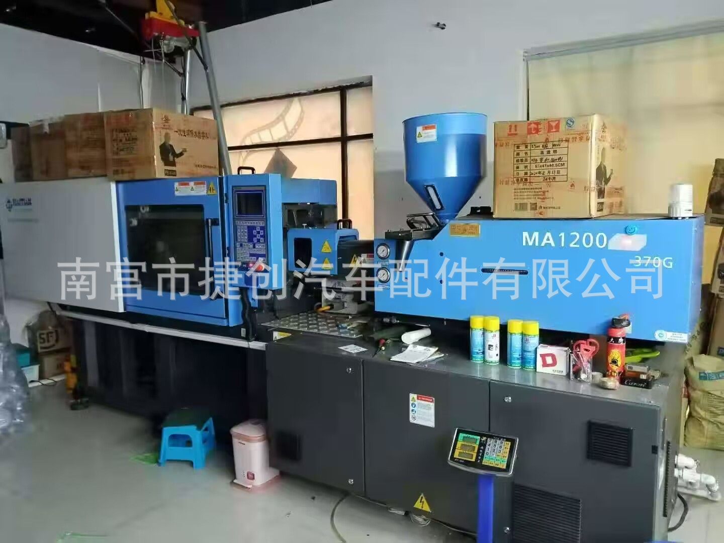 0b170d47-f100-4199-ba00-8aa512