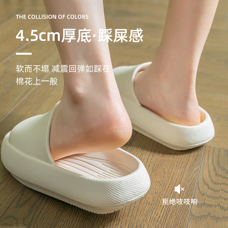 Slippers for Women Eva Material Home Household Non-Slip Thick-Soled Indoor and Outdoor Sandals for Men Summer Manufacturer Wholesale