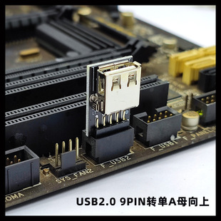 USB2.0�D���^9�USB�����������������USB�ڼ��b���ܹ�������