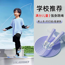 �������K�\���K�ӽ���С6-12�q���W���I��ͯ���{���п�����