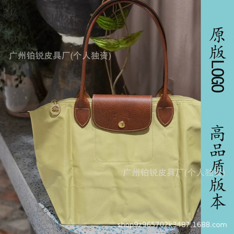 Classic pistachio green