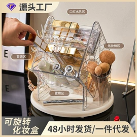 收纳箱;收纳盒;收纳柜