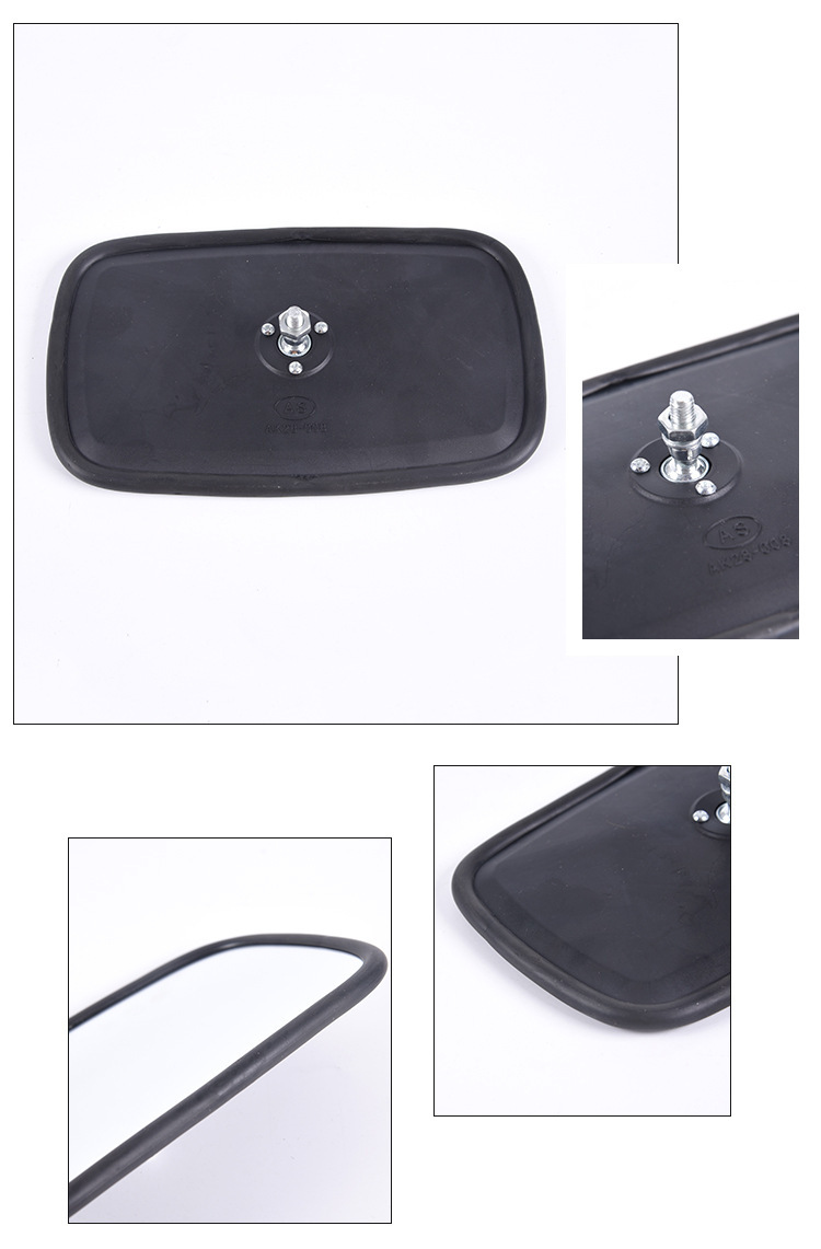 Heavy-Duty Vehicle Rearview Mirror Dongfeng Dolica Auxiliary Reversing Mirror Large and Small Square Reflector Mirror Under-View Mirror Blind Spot Mirror