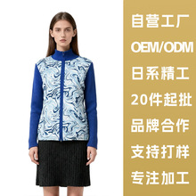 �{�׳���ӡ��ᘿ�ƴ�ӊA�� Ůʿ���I�������ë�¶���֧��OEM/ODM