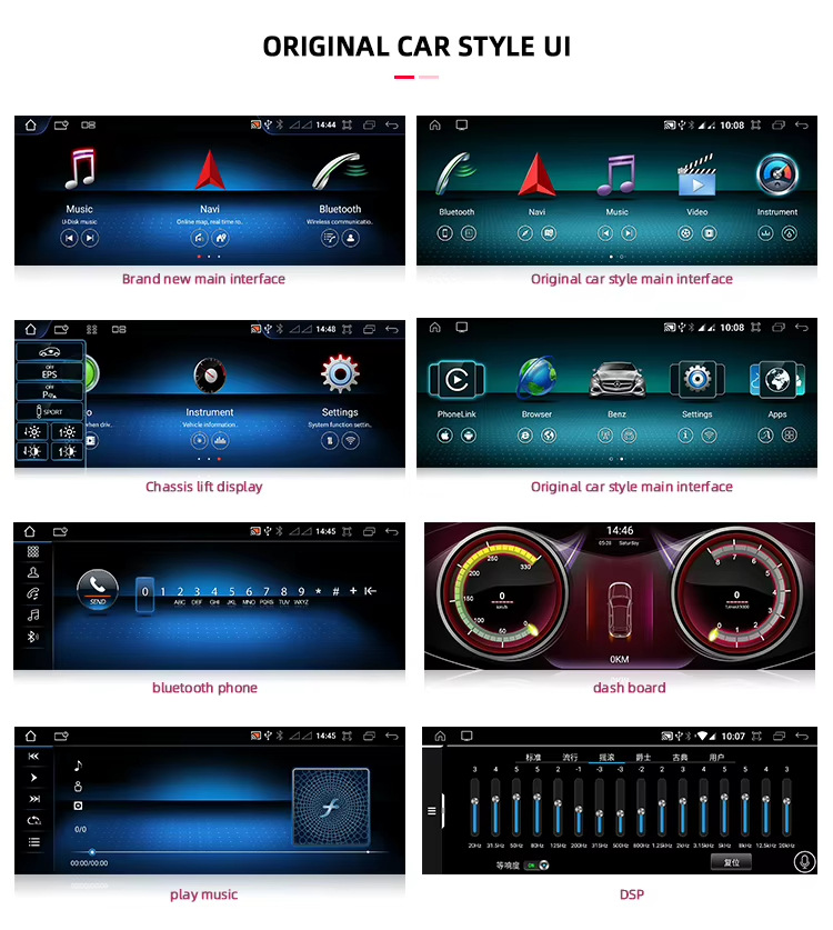 Suitable for Mercedes-Benz S W221 W222 06-09 10-15 Android car display central control large screen