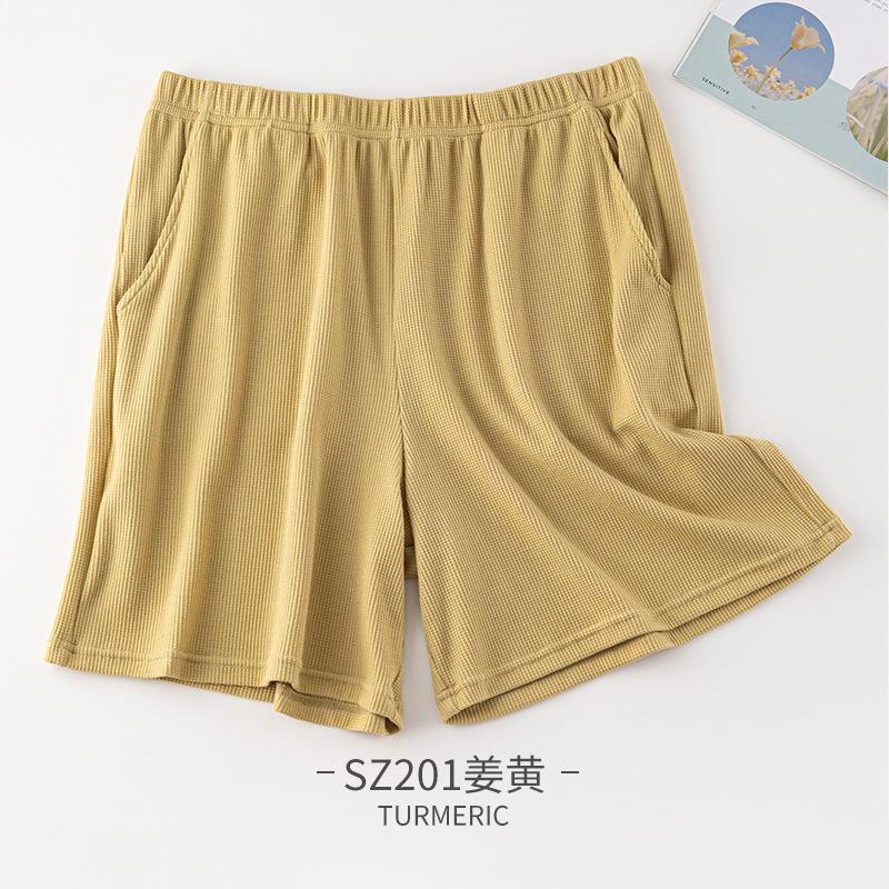 SZ201 심황