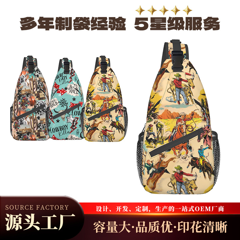Bolsa de pecho de viaje transfronterizo, mochila de gran capacidad, mochila de ocio para hombres y mujeres, bolsas para diseñar logotipo impreso personalizado