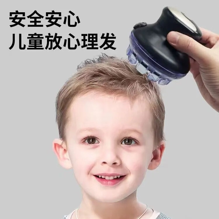 男士飞碟数显电动理发器儿童家用自助剃头光头神器电推剪剃头发器|undefined