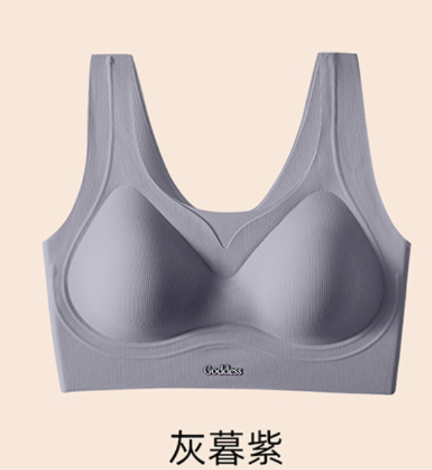 新款果冻条背心式无痕内衣女薄款聚拢防下垂无钢圈透气文胸女胸罩|undefined