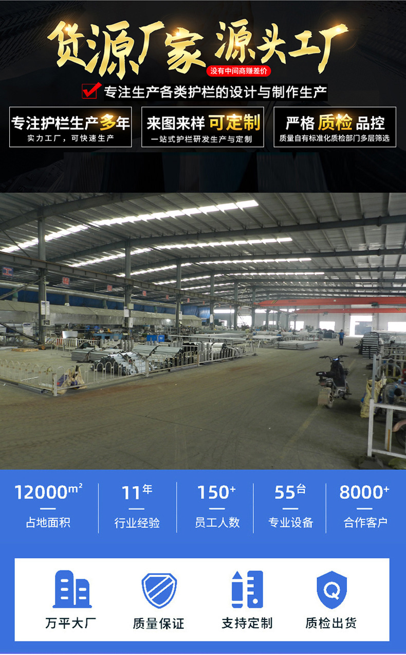 微信图片_20250321223554