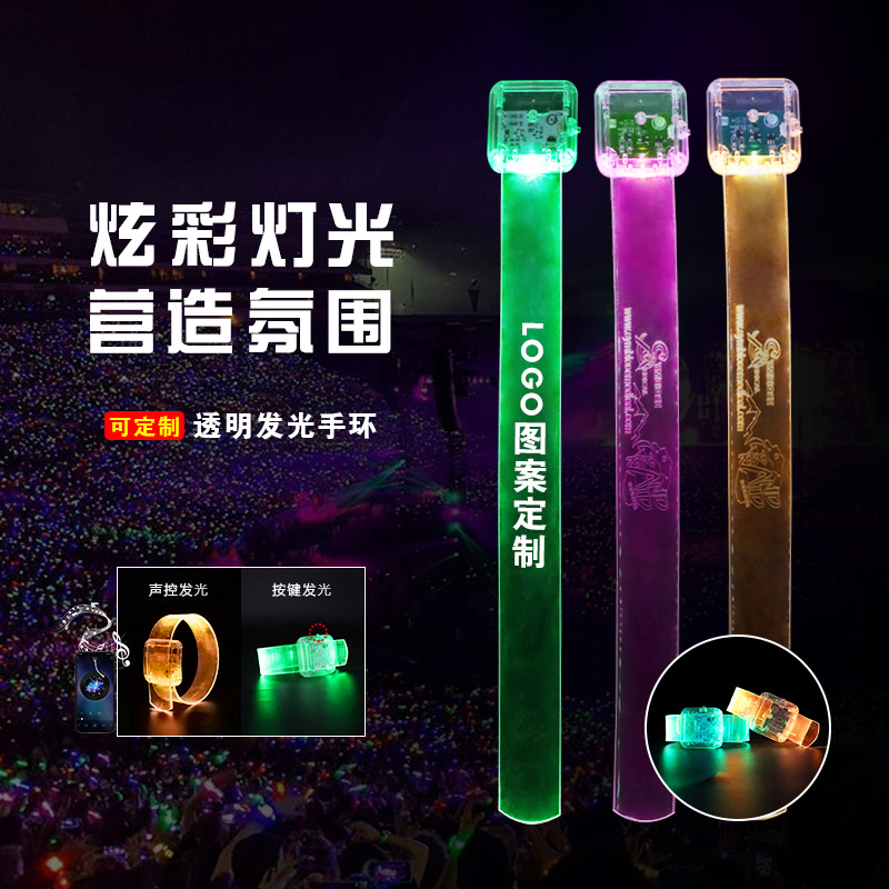 Nueva TPU pulsera luminosa colorida luz intermitente bar discoteca estrella concierto actividad alegría apoyos pulsera