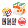 Yongxin Rubik's Cube beginner Rubik's Cube Amazing Magic Ruler fillet intelligence Rubik's Cube Toys suit