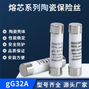 �۔�����о���U�zgG32A��оϵ���մɱ��U�z �A���մɱ��U�z��о��