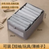 Middle gray 35*20*15