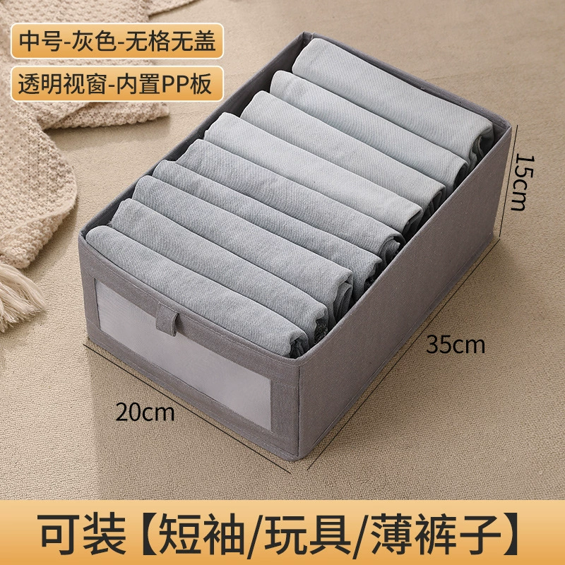 Foldable Storage Box (YOUNA) Cotton-Linen Organizer, Clear Window, Multiple Sizes