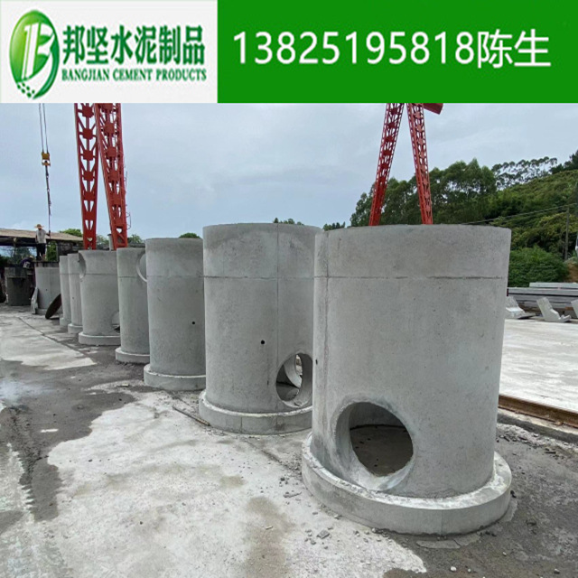 现货 预制混凝土检查井 钢筋成品检查井 沉泥井座 水泥检查井厂家