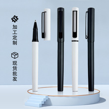 可做LOGO新款金属笔商务办公签字水笔高颜值特色高档宝珠
