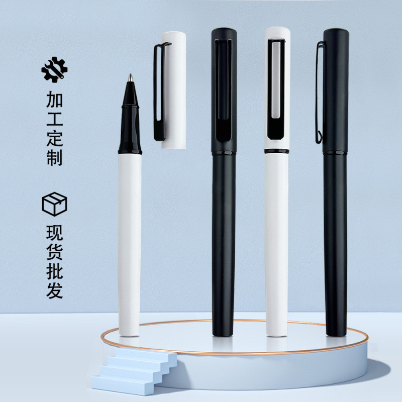 可做LOGO新款金属笔商务办公签字水笔高颜值特色高档宝珠