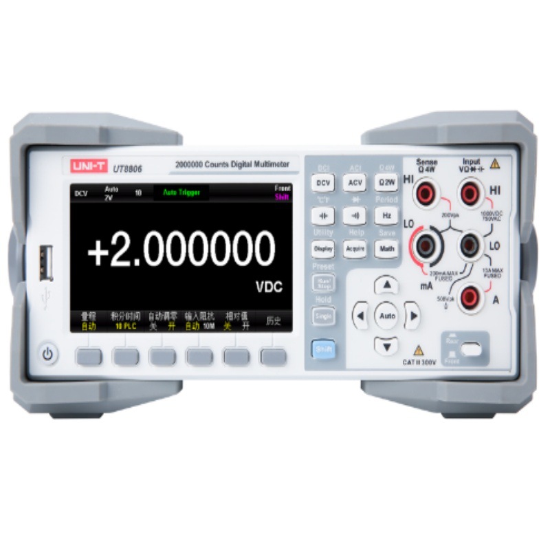 优利德UT8806/UT8806G台式万用表6½位双显示300kHz数字万用表