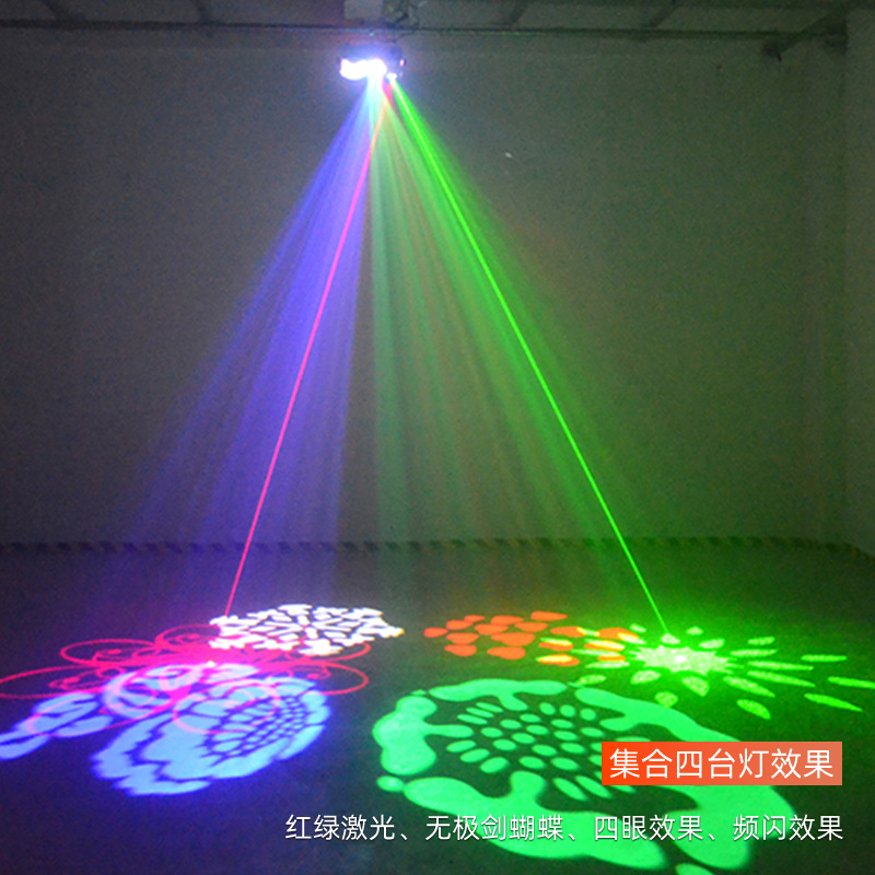 Wenjing etapa cuatro en uno de luz láser LED mariposa controlado por voz patrón estroboscópico efecto barra KTV luz láser fabricante