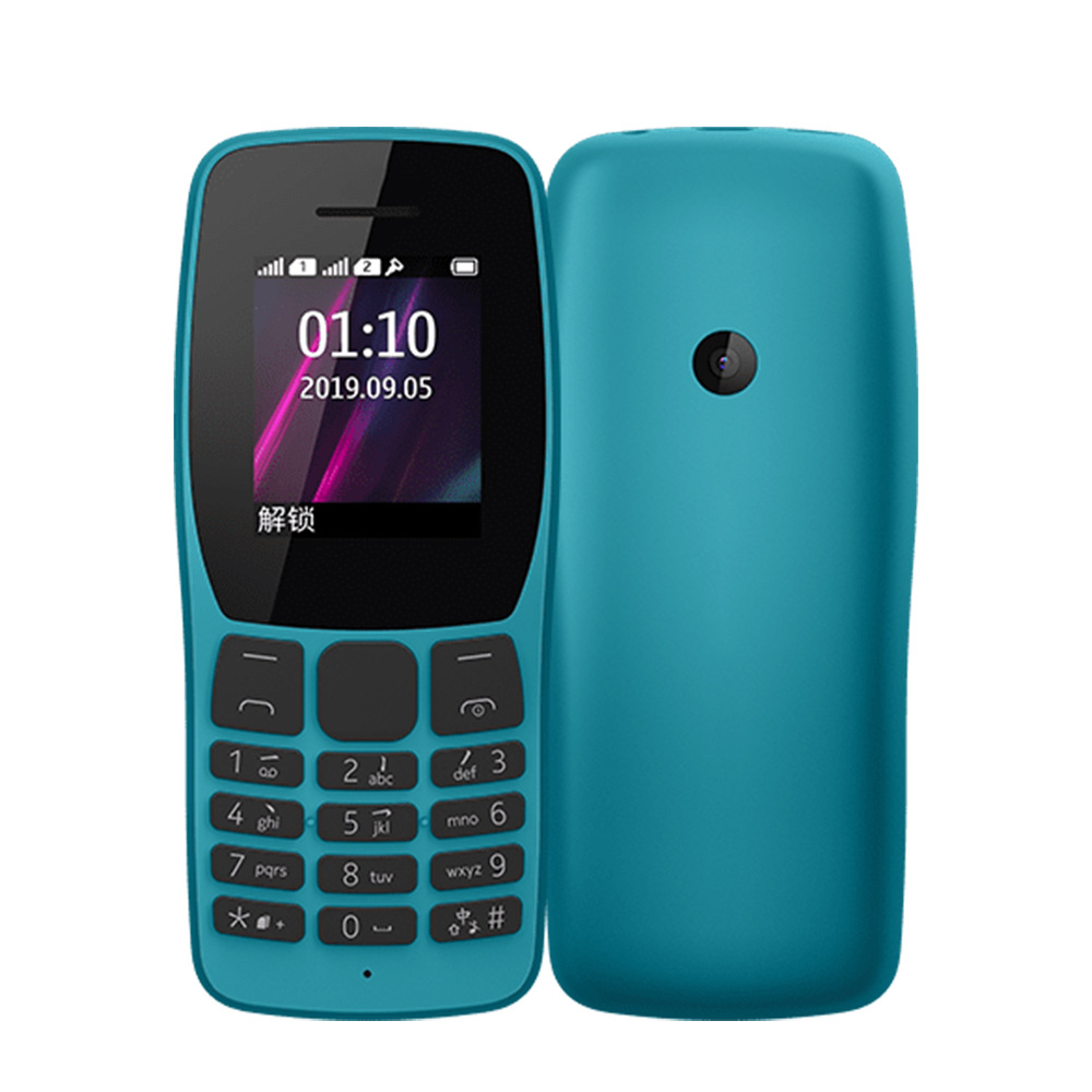 Extra-long mobile phone for elderly for elementary school students, for import