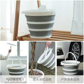 折叠水桶沙滩桶大小号洗衣桶方便携带洗车桶家用便携加厚手提塑料